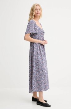 Платье Marc OPolo