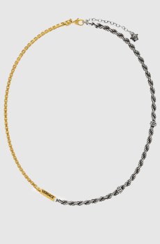 Цепочка с логотипом