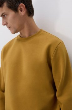 Reserved - Регулярна кофта з бавовною - гірчичний - 516EF-17X