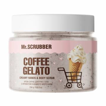 Крем-скраб для рук и тела Mr.Scrubber Creamy Hands & Body Scrub Coffee Gelato с ароматом кофейного мороженого, 250 г Крем-скраб для рук и тела Mr.Scrubber Creamy Hands & Body Scrub Coffee Gelato с ароматом кофейного мороженого, 250 г