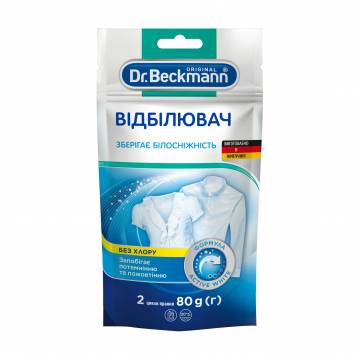 Отбеливатель порошкообразный Dr. Beckmann Ослепительная белизна, против желтизны и серого налета, 80 г Отбеливатель порошкообразный Dr. Beckmann Ослепительная белизна, против желтизны и серого налета, 80 г
