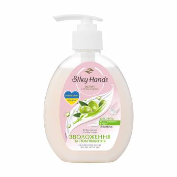Жидкое крем-мыло Silky Hands Увлажнение и смягчение, 230 мл Жидкое крем-мыло Silky Hands Увлажнение и смягчение, 230 мл