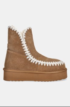 Замшевые сапоги Answear.LAB