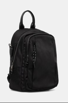 Рюкзак с функцией сумки Medicine