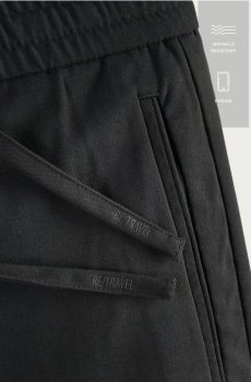 Reserved - Штани джогери - чорний - 510HR-99X