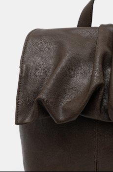 Рюкзак Medicine