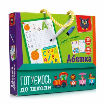 Карточки с маркером Vladi Toys Готовимся к школе: Азбука, 21 деталь, от 4 лет (VT5010-21) Карточки с маркером Vladi Toys Готовимся к школе: Азбука, 21 деталь, от 4 лет (VT5010-21)