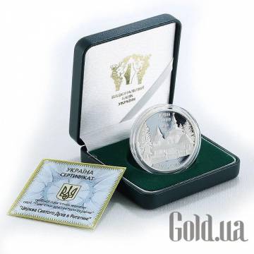 Монеты Silver Coins Монеты Silver Coins