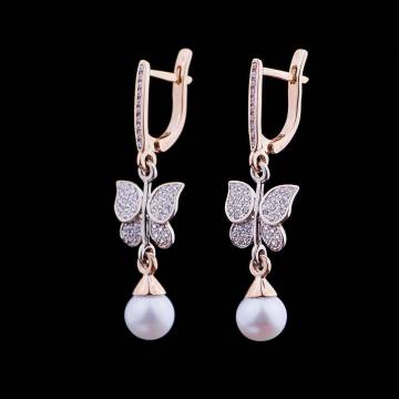 Золотые серьги "Бабочки" с жемчугом и фианитами 03-0702.0.4310 Золотые серьги "Бабочки" с жемчугом и фианитами 03-0702.0.4310