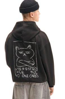 Cropp - Чорне худі - чорний