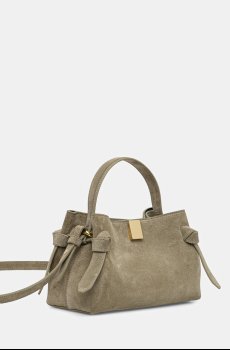 Замшевая сумочка Yuzefi GYOZA MINI