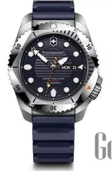 Швейцарские часы Victorinox Swiss Army