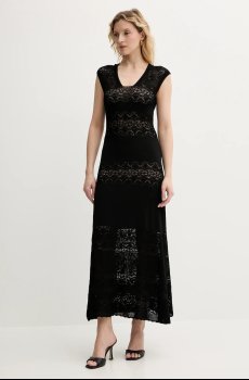 Платье Twinset