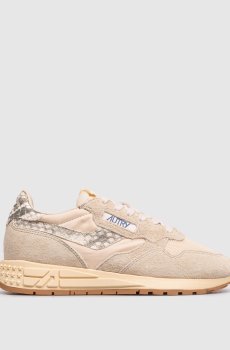 Бежевые комбинированные кроссовки