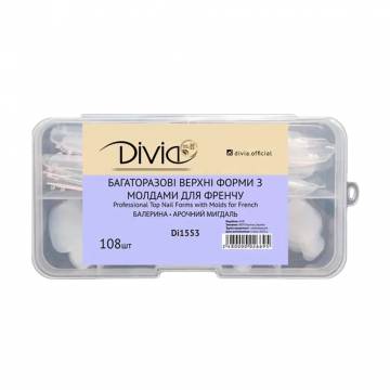 Набор верхних форм для наращивания ногтей Divia с молдами для френча, 2 формы, 108 шт (Di1553)