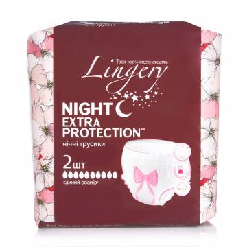 Гигиенические ночные трусики Lingery Night Extra Protection, 2 шт Гигиенические ночные трусики Lingery Night Extra Protection, 2 шт