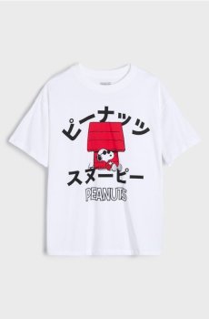 Бавовняна футболка з принтом Peanuts - білий