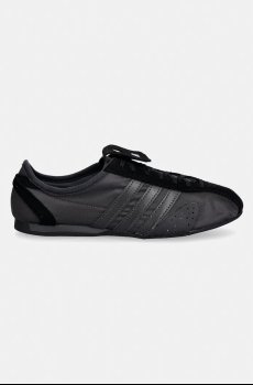 Обувь для тренинга adidas by Stella McCartney SPW 76