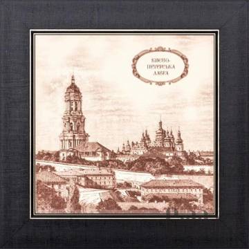 Картина Украина Картина Украина