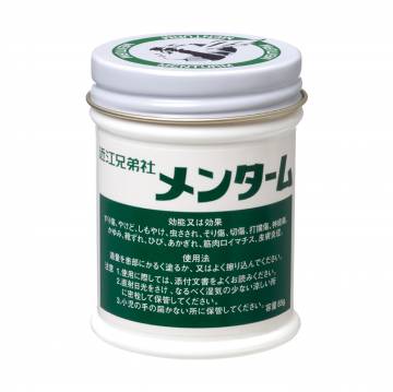 Регенерирующий бальзам для лица и тела Omi Menturm, 40г