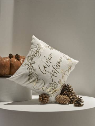 Наволочка - кремовий