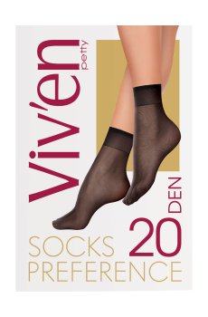 Носки женские Viven petty Preference Socks, 20 DEN, черные, 2 пары