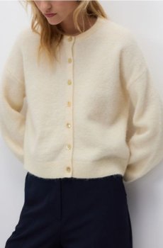 Reserved - Кардиган з вовною та альпакою - світло-жовтий - 316HI-10X