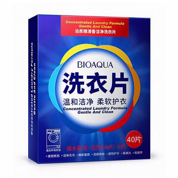 Пластинка для стирки Bioaqua Concentrated Qingxiang Clean Laundry Tablet Gentle, Clean And Soft Protective Clothing, 40 шт Пластинка для стирки Bioaqua Concentrated Qingxiang Clean Laundry Tablet Gentle, Clean And Soft Protective Clothing, 40 шт