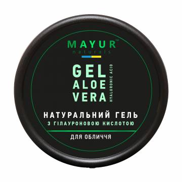 Натуральный гель для лица Mayur Gel Aloe Vera с гиалуроновой кислотой, 50 мл Натуральный гель для лица Mayur Gel Aloe Vera с гиалуроновой кислотой, 50 мл