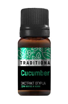 Усилитель косметических средств для волос и кожи PHARMA GROUP Laboratories Экстракт огурца, 10 мл