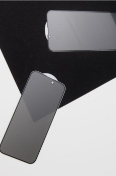 Загартоване скло для телефону iPhone 15 - білий