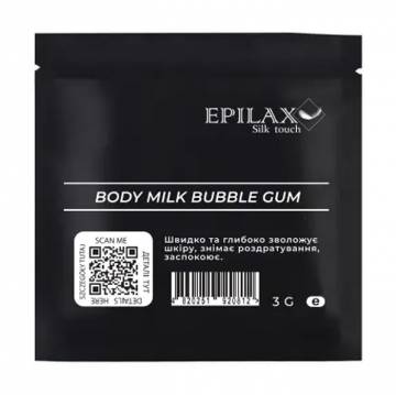 Молочко для тела Epilax Silk Touch Body Milk Bubble Gum SPF 15, с пантенолом, 3 мл Молочко для тела Epilax Silk Touch Body Milk Bubble Gum SPF 15, с пантенолом, 3 мл