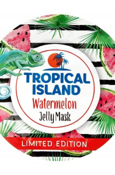 Уценка! Гелевая маска для лица Marion Tropical Island Watermelon Jelly Mask, 10 г