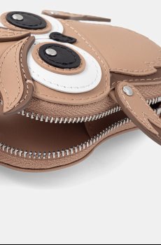 Кожаный брелок Weekend Max Mara ASETA