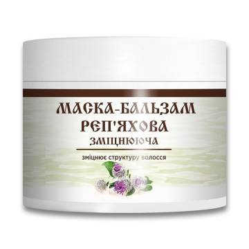 Укрепляющая маска-бальзам для кожи головы и волос EnJee Репейная, 300 мл Укрепляющая маска-бальзам для кожи головы и волос EnJee Репейная, 300 мл