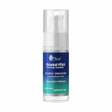 Антиоксидантная сыворотка для лица AVA Laboratorium Botanical HiTech Antioxidant Serum, 30 мл Антиоксидантная сыворотка для лица AVA Laboratorium Botanical HiTech Antioxidant Serum, 30 мл