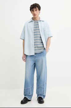 Рубашка Hugo Blue