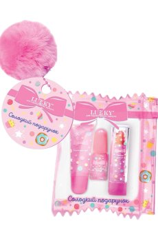 Набор косметики для девочек Lukky Сладкий подарок, от 5 лет, 4 элемента (T26345)
