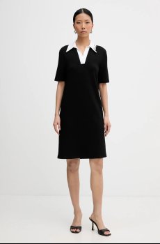 Платье Karl Lagerfeld SIGNATURE