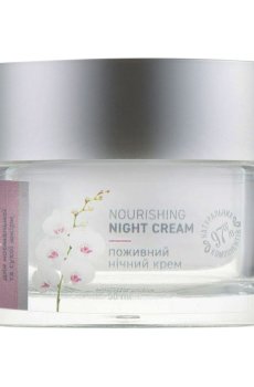 Питательный ночной крем для лица Vigor Nourishing Night Cream для нормальной и сухой кожи, 50 мл