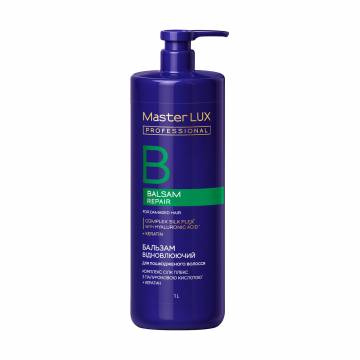Восстанавливающий бальзам Master LUX Professional Repair Balsam для повреждённых волос, 1 л Восстанавливающий бальзам Master LUX Professional Repair Balsam для повреждённых волос, 1 л
