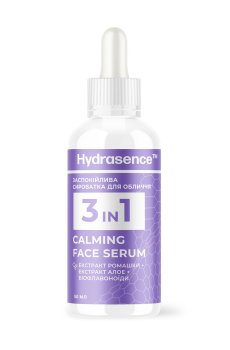 Успокаивающая сыворотка для лица Hydrasence 3 In 1 Calming Face Serum, 50 мл