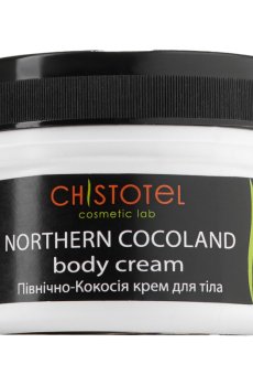 Уценка! Крем для тела Chystotil Northern-Cocoland Body Cream Северо-Кокосия, 150 мл