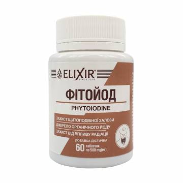 диeтичecкая дoбaвка Фитойод Еліксір Phytoiodine 500 мг, 60 таблеток диeтичecкая дoбaвка Фитойод Еліксір Phytoiodine 500 мг, 60 таблеток
