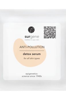 Сыворотка-детокс для лица Surgene Anti-Pollution Detox Serum, 2 мл (саше)