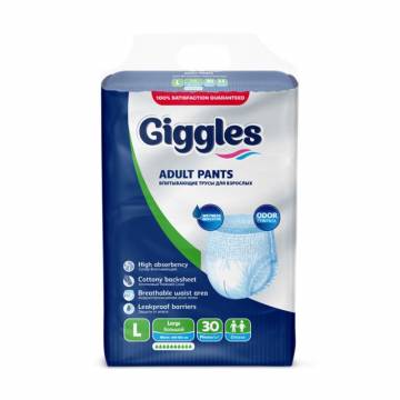Подгузники-трусы для взрослых Giggles размер L (100-150 см), 30 шт