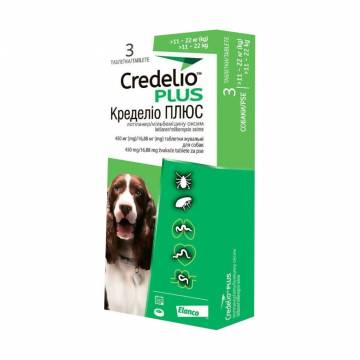 Жевательные таблетки для собак Elanco Credelio Plus от блох, клещей и гельминтов, от 11 до 22 кг, 3 шт