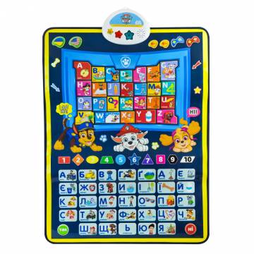Інтерактивний плакат Kids Hits Paw Patrol Абетка (KH07/005L) Інтерактивний плакат Kids Hits Paw Patrol Абетка (KH07/005L)