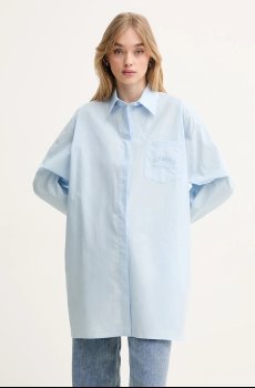 Хлопковая рубашка Iceberg