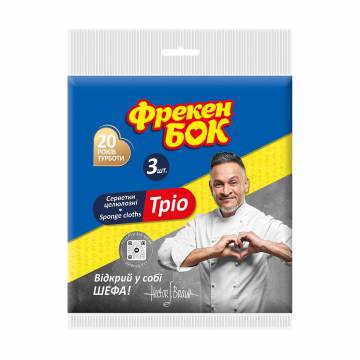 Салфетка для уборки Фрекен Бок Трио, 3 шт Салфетка для уборки Фрекен Бок Трио, 3 шт